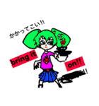 エレメントマン！（個別スタンプ：23）
