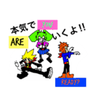 エレメントマン！（個別スタンプ：25）