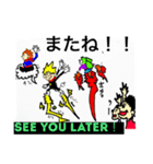 エレメントマン！（個別スタンプ：36）