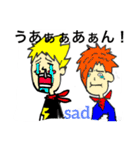 エレメントマン！（個別スタンプ：37）