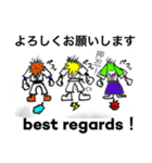 エレメントマン！（個別スタンプ：39）