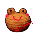 手作りのカエル〜感情編〜（個別スタンプ：5）