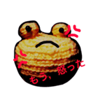 手作りのカエル〜感情編〜（個別スタンプ：7）