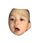 かなやーん（個別スタンプ：2）