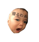 かなやーん（個別スタンプ：11）