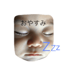 かなやーん（個別スタンプ：16）