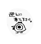 家族の日時会話（個別スタンプ：15）