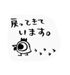 家族の日時会話（個別スタンプ：22）