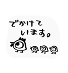 家族の日時会話（個別スタンプ：23）