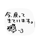 家族の日時会話（個別スタンプ：27）