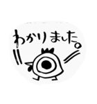 家族の日時会話（個別スタンプ：30）
