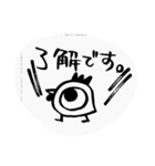 家族の日時会話（個別スタンプ：32）