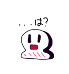 ゆるっとおもち。（個別スタンプ：1）
