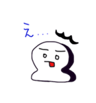 ゆるっとおもち。（個別スタンプ：5）