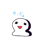 ゆるっとおもち。（個別スタンプ：8）