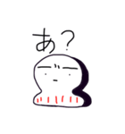 ゆるっとおもち。（個別スタンプ：9）