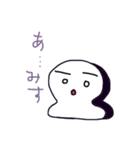 ゆるっとおもち。（個別スタンプ：10）