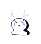 ゆるっとおもち。（個別スタンプ：11）