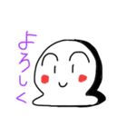ゆるっとおもち。（個別スタンプ：15）