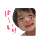 息子ちゃん。(1)（個別スタンプ：6）