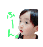 息子ちゃん。(1)（個別スタンプ：8）