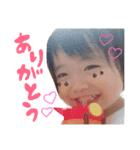 息子ちゃん。(1)（個別スタンプ：10）
