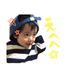 息子ちゃん。(1)（個別スタンプ：11）