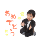 息子ちゃん。(1)（個別スタンプ：14）