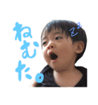 息子ちゃん。(1)（個別スタンプ：25）