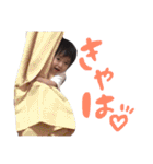 息子ちゃん。(1)（個別スタンプ：31）