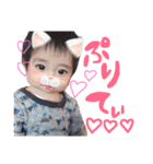 息子ちゃん。(1)（個別スタンプ：35）