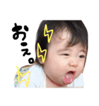 息子ちゃん。(1)（個別スタンプ：39）