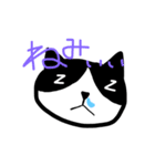 ハチワレニャンコスタンプtypeP（個別スタンプ：4）