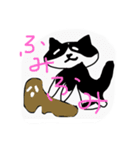 ハチワレニャンコスタンプtypeP（個別スタンプ：8）