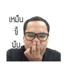 Mr.Mixz Story2 has ready！！（個別スタンプ：14）
