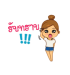 Picky Gal（個別スタンプ：5）