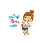 Picky Gal（個別スタンプ：10）