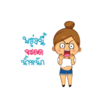 Picky Gal（個別スタンプ：11）