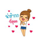 Picky Gal（個別スタンプ：12）