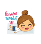 Picky Gal（個別スタンプ：14）