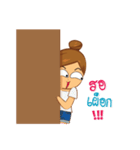 Picky Gal（個別スタンプ：15）