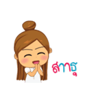 Picky Gal（個別スタンプ：22）