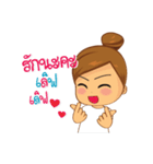 Picky Gal（個別スタンプ：26）