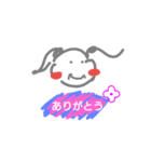 素 直 な 子 デ ブ（個別スタンプ：2）