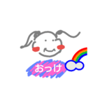 素 直 な 子 デ ブ（個別スタンプ：7）