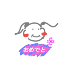 素 直 な 子 デ ブ（個別スタンプ：9）