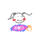 素 直 な 子 デ ブ（個別スタンプ：17）