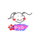 素 直 な 子 デ ブ（個別スタンプ：18）