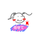 素 直 な 子 デ ブ（個別スタンプ：23）