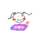 素 直 な 子 デ ブ（個別スタンプ：24）